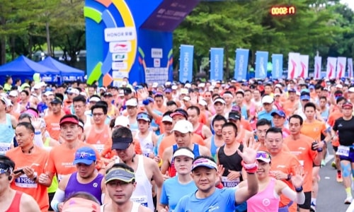 Shenzhen Bay International Marathon